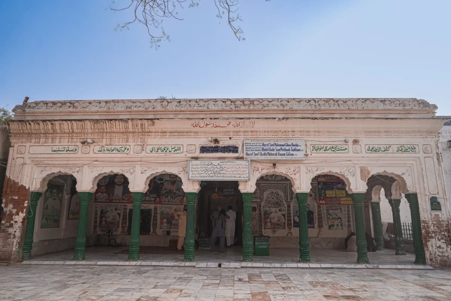 Sharine of Peer Mehbob Subhani