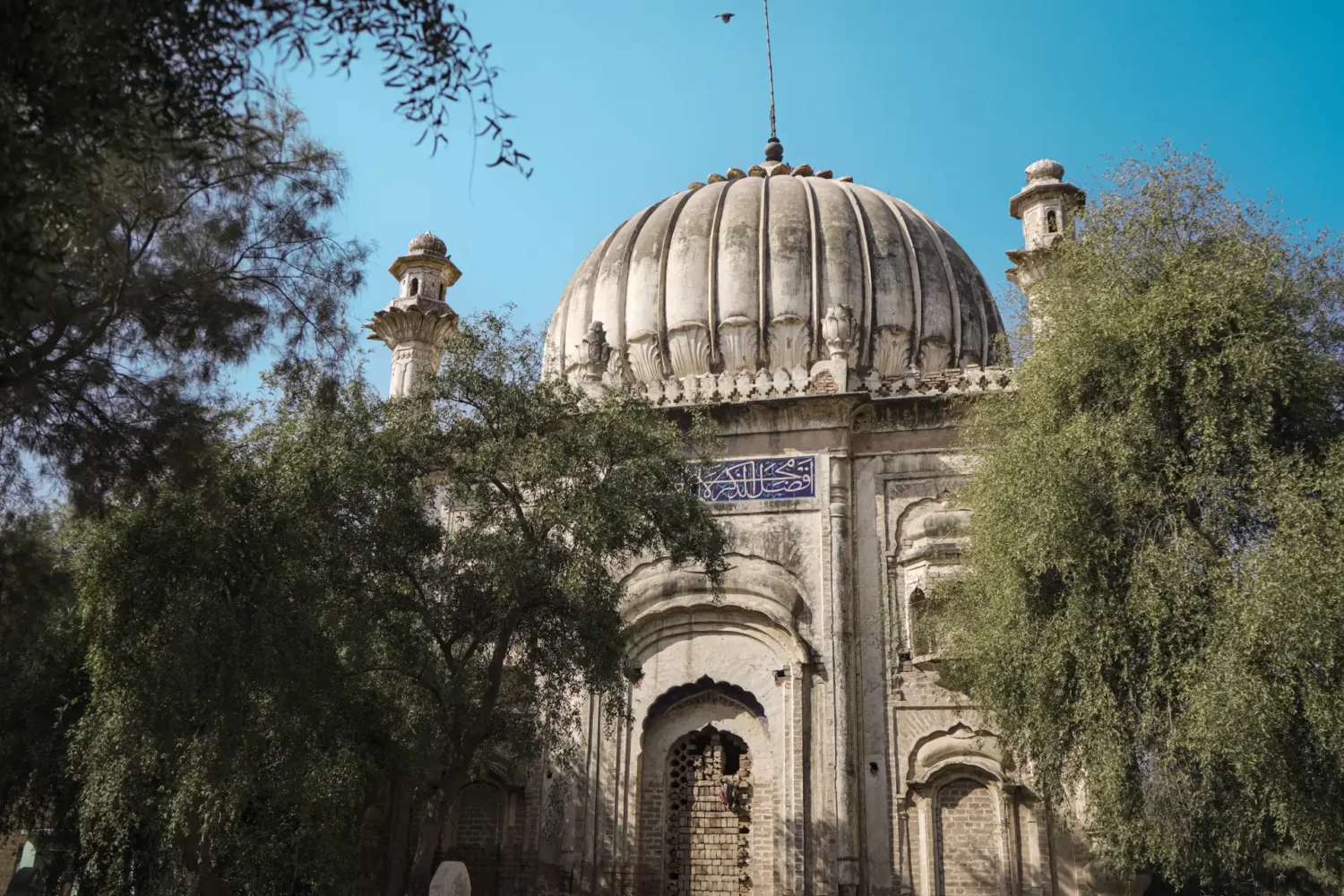 Tomb of Bibi Mai Sahiba Parents